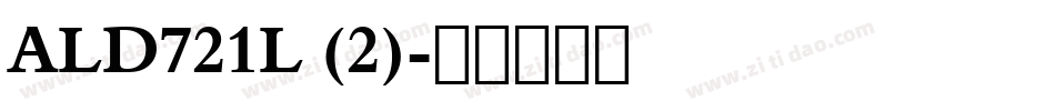 ALD721L (2)字体转换
